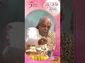 05 Days To Go | Gurupurnima mahotsav 2026 #shorts #swaminarayan #svg