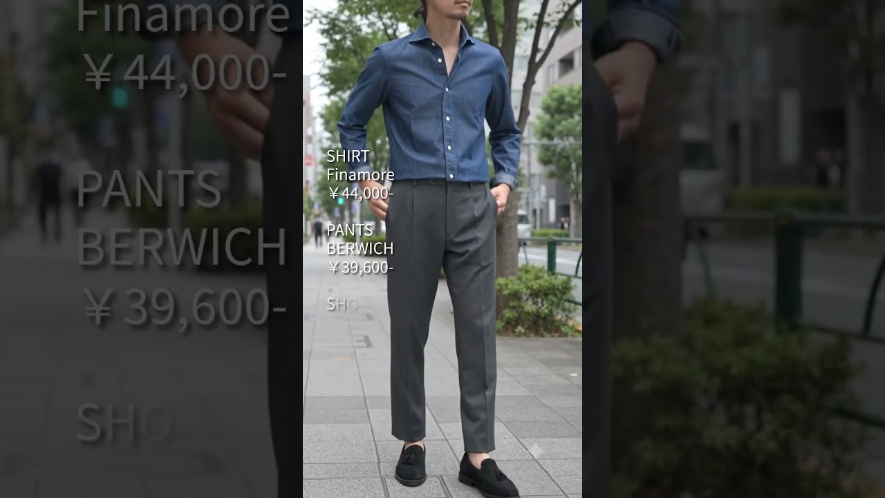BERWICH ベルウィッチ BERTO ストレッチ ウォッシャブルウール 1