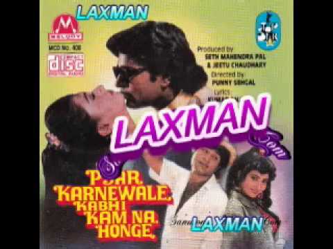 Pyar Karnewale Kabhi Kam Na Honge 1995