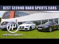 Best Second Hand Sports Cars | Fifth Gear