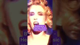 Bananarama - Heartless (Music Video) (Out now on my YouTube channel)