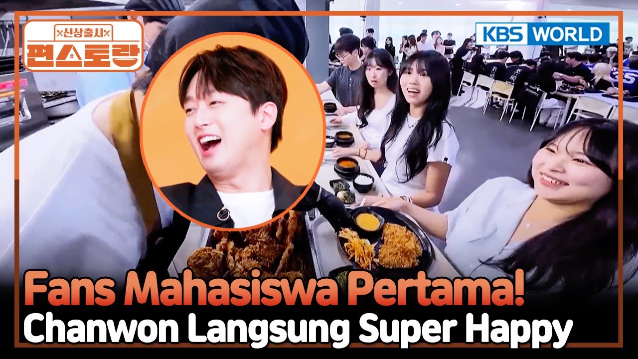 Kapan Lagi Dapet Makanan Langsung dari Chanwon 😍 | Fun-Staurant [IND/ENG] | KBS WORLD TV 251027