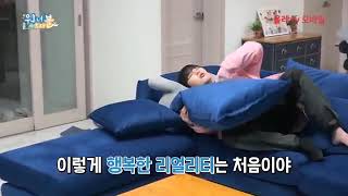 Wanna One funny (워너원) Wanna Travel ep.10 cut