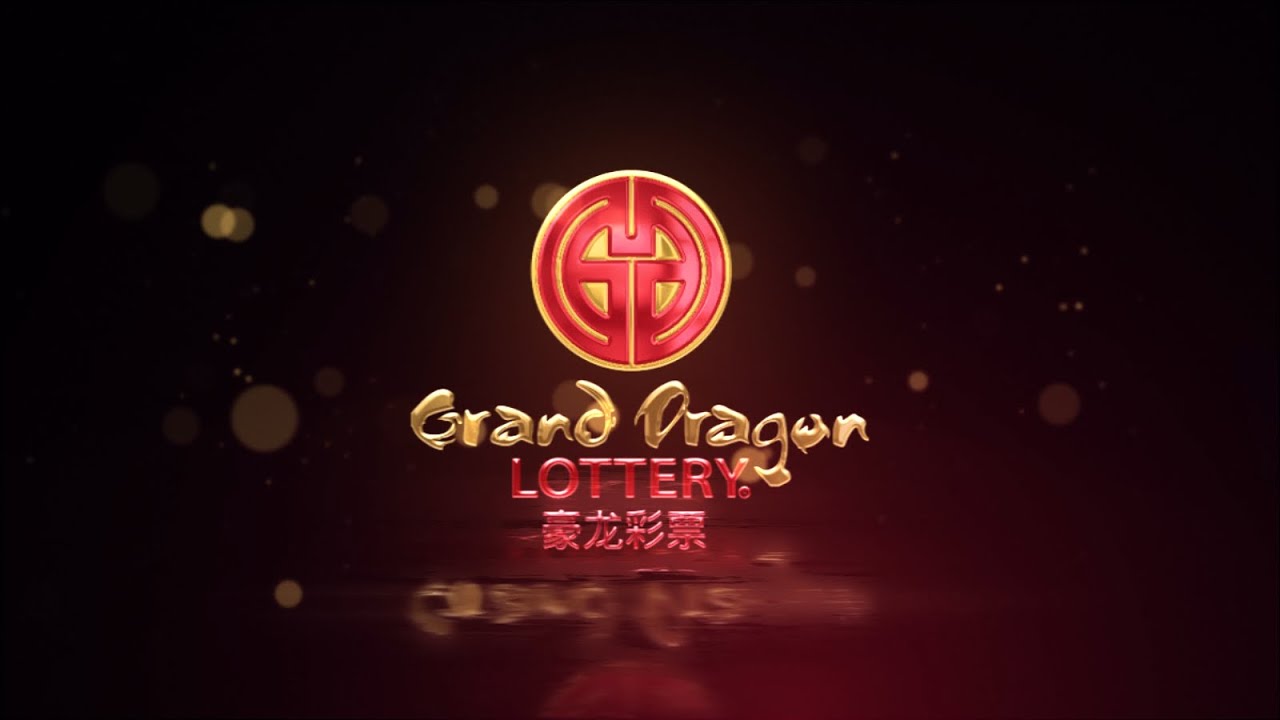GD Lotto Live 2026-01-12