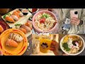 vlog》年末年始のおうち時間を楽しむ社会人の過ごし方🍣💭｜おうち握り寿司｜明太卵とじうどんのレシピ🍳｜購入品紹介etc
