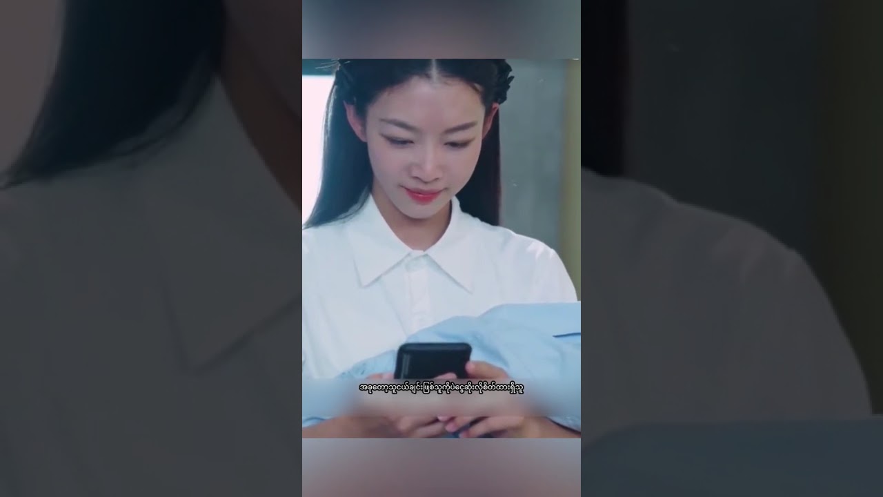 ပြန်လည်မွေးဖွားပြီးကလဲ့စားချေတဲ့ကျားကျား