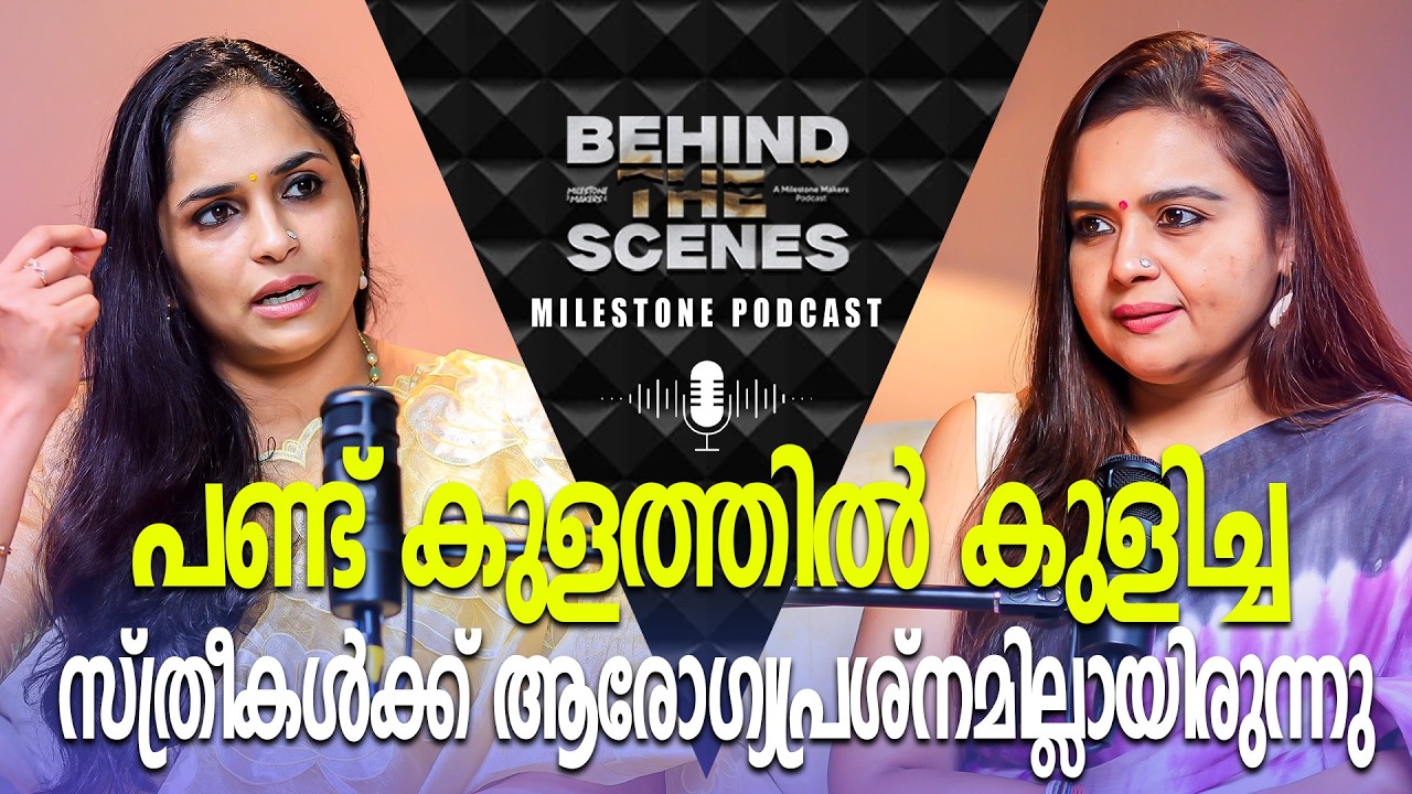 The Real Reason Women’s Health Is Failing? Exclusive Podcast with Dr Akhila Vinod | Milestone Makers
