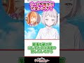 リーリヤ誕生日可愛すぎ!【学マス反応集】#学園アイドルマスター #学マス #葛城リーリヤ