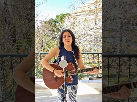 Χίλιες φορές -