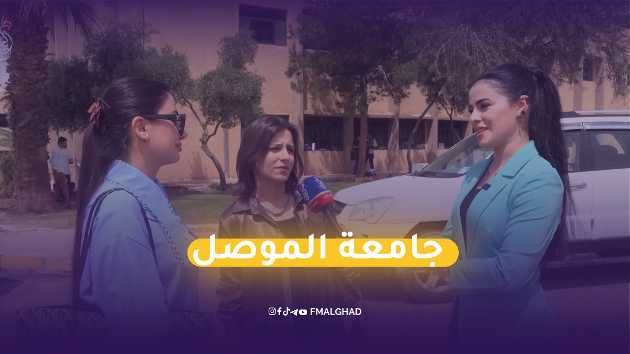 Мы спросили студентов 