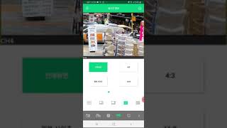 Rxsmartcam 사용법