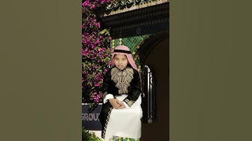 الطالب / معاذ بن سليم بن طاهر ، ما تيسر من سورة الجمعة ،