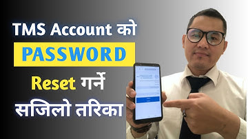 How to Reset NEPSE TMS password ? कसरी reset गर्ने NEPSE TMS को password ? #nepse #tms #password