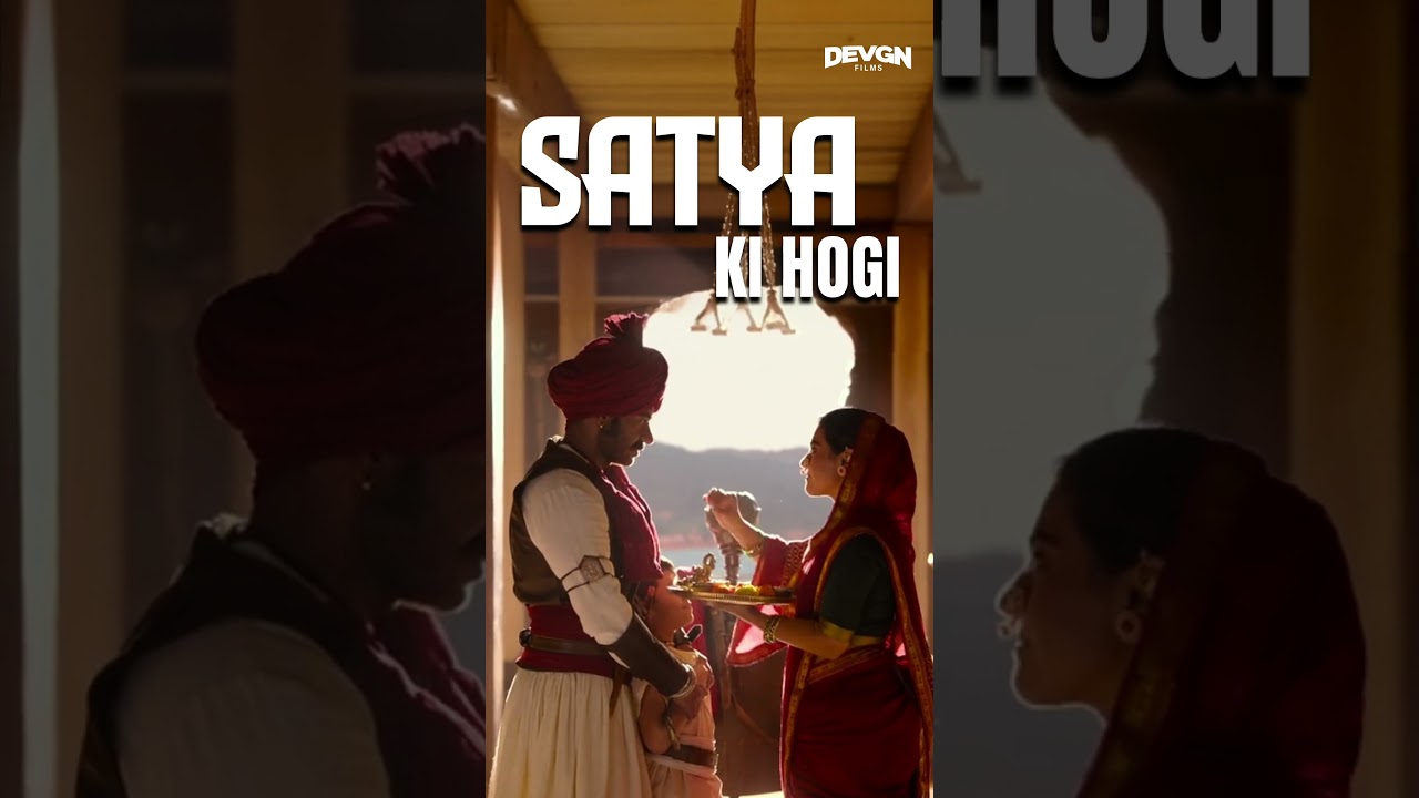 Celebrating 6 years of a story that continues to make our chests swell with pride! 🔥