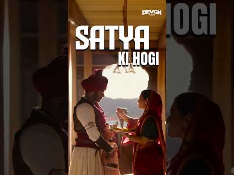 Celebrating 6 years of a story that continues to make our chests swell with pride! 🔥