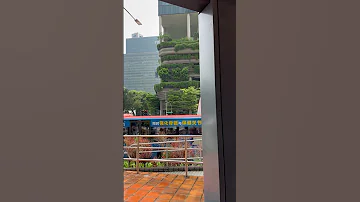 太阳雨 