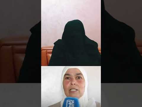 تطورات جديدة في قدية الميلودية لي خانها زوجها ادريس 