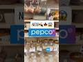 Novidades @PEPCOpl @PEPCOpl