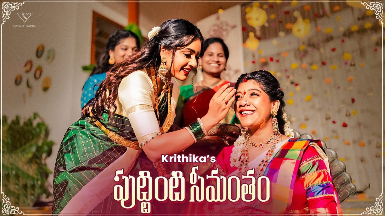 Seemantham Veduka with all the Surprises | Family Gathering | Vithika, Varun Sandesh | DIY | Ep -242