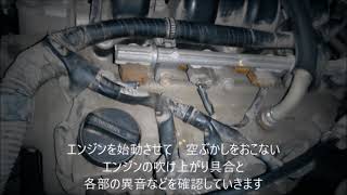 46094 S402U ライトエーストラックのテスト動画