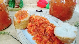 مربى الجزر /carrot jam