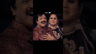 Innoru Uyirai Kondru Rusippadhu Mirugamada