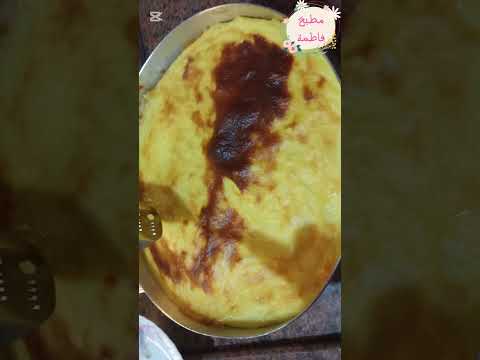 على البساطة يعيني على البساطة اكسبلورفولو طبخ مطبخ وحكايات فاطمة