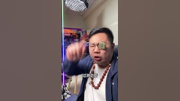 AMD锐龙DDR5异步8000频率超频！ diy电脑 amd锐龙 内存超频 轻兵说科技