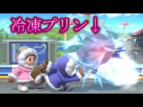 この後２度とんでもないことが起こります【スマブラSP】