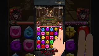 【神魔之塔】-人氣燒腦遊戲 RPG+轉珠=神魔之塔 #廣告影片 #shorts