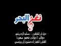 سليمان سليم ع القانون موال عبدالمحسن 