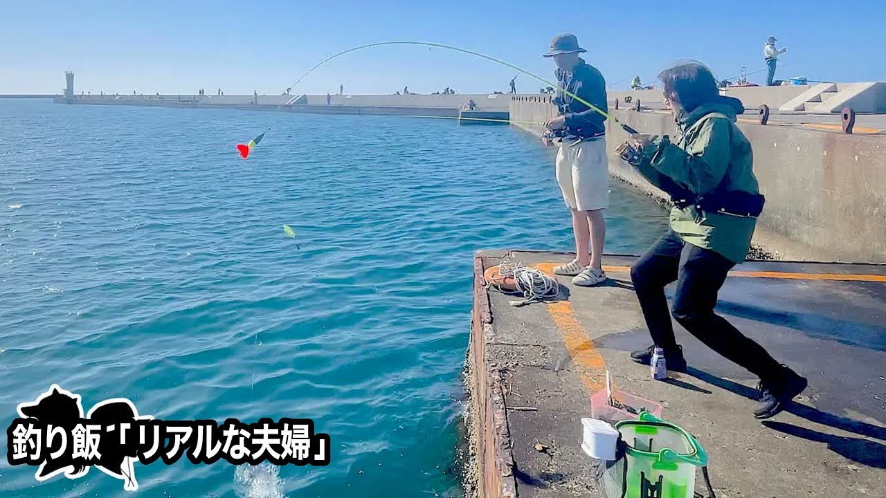 【速報】キタァああああ！！！開幕じゃあああああ！！！　直江津港第３堤防（ハッピーフィッシング)