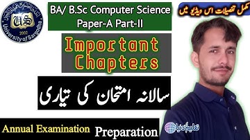 BA BSc Computer Science, Important Chapters, Exam Preparation, Sargodha University, taleemkidunya