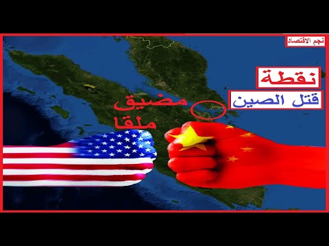 ايه الفرق بين المياة الاقليمية والمياة الاقتصادية للدول اتفاقيه الحدود البحرية