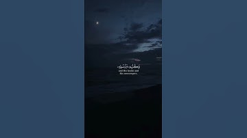﴿آمَنَ الرَّسولُ بِما أُنزِلَ إِلَيهِ مِن رَبِّهِ وَالمُؤمِنونَ﴾القارئ عبد العزيز الغويري رحمه الله