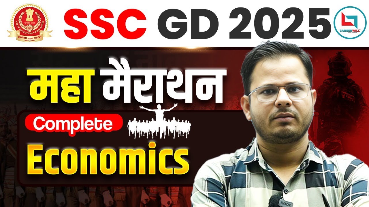 Rashed Sir SSC GD 2025 | Economics Maha Marathon | Complete Economics For SSC GD ...