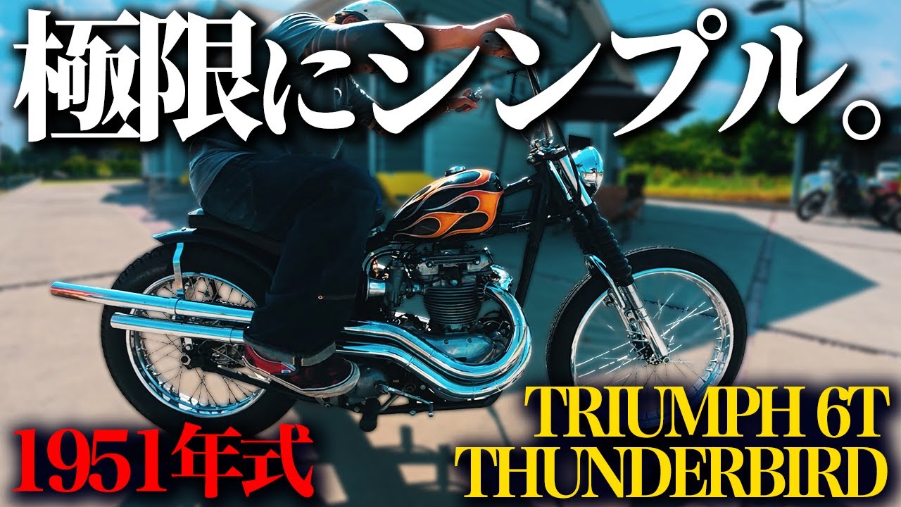 AmericanBikeレア古雑誌 19731975年Customchopper AmericanBikeレア古雑誌 19731975年Customchopper - メルカリ