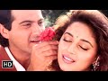 फ ल म ग न बह र म ग Phool Mangu Na Bahar Mangu Raja Madhuri Dixit Sanjay Kapoor