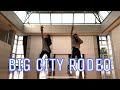 GENERATIONS From EXILE TRIBE BIG CITY RODEO Dance Cover Practice 踊ってみた GENERATIONS From EXILE TRIBE BIG CITY RODEO Dance Cover Practice 踊ってみた