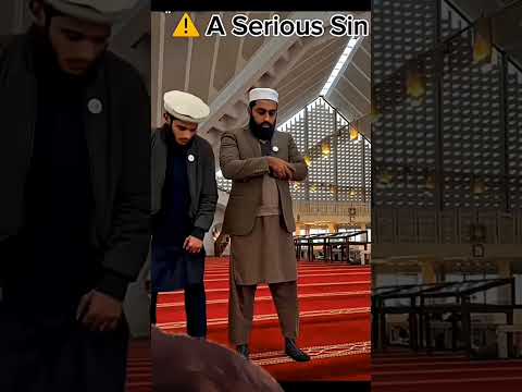 Allahu Akbar