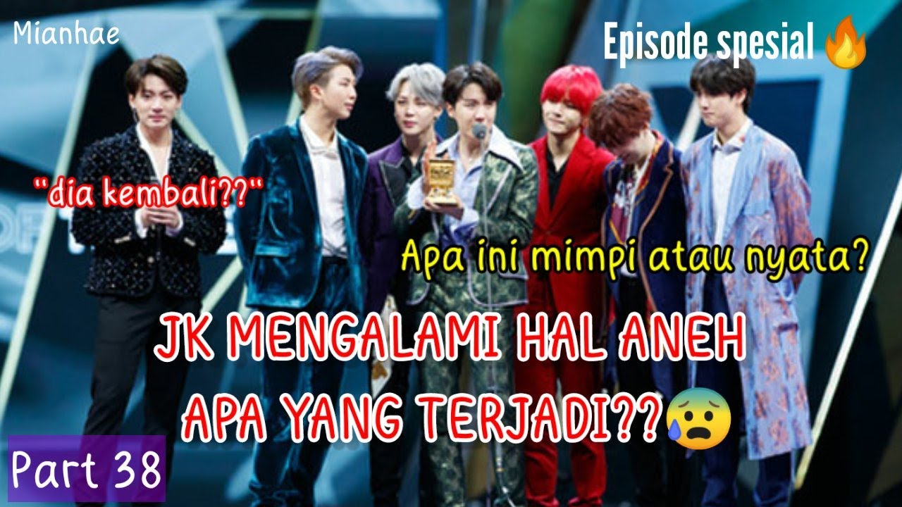 SPESIAL💜 PART 38 DRAMA BTS || JUKI  MENGALAMI HAL ANEH, APA YANG TERJADI???😨