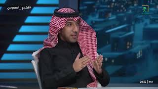 #الشارع_السعودي | تحديات تواجه العاملين في تطبيقات التوصيل.