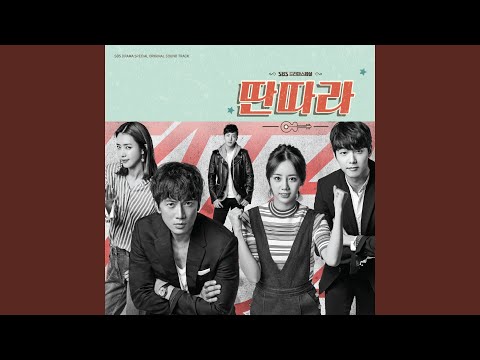 니가 있어야 살아