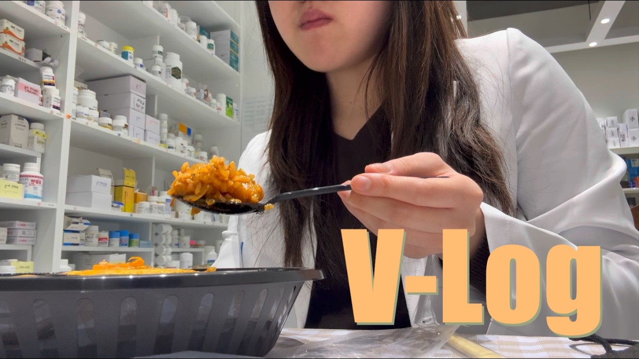 시간 있을 때 먹어둬