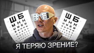 видео: Очки ннада? | реалити-шоу Мама, я стилист | 6 Выпуск | Сезон 2 картинка: Очки ннада? | реалити-шоу Мама, я стилист | 6 Выпуск | Сезон 2