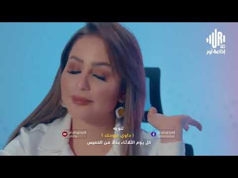 بحياتي ماشفت #رجال كد كلمتة#مقصودة