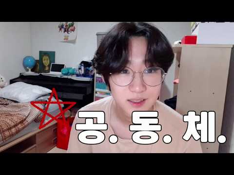 #16#잊지_있지_캠페인_이현수편