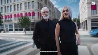 Честность в наших правилах