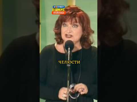 Сильный аргумент 😂