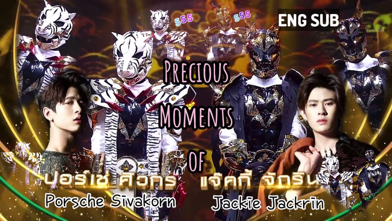 [ENG SUB] Porsche & Jackie หลวิชัยคาวี Moments in The Mask วรรณคดีไทย